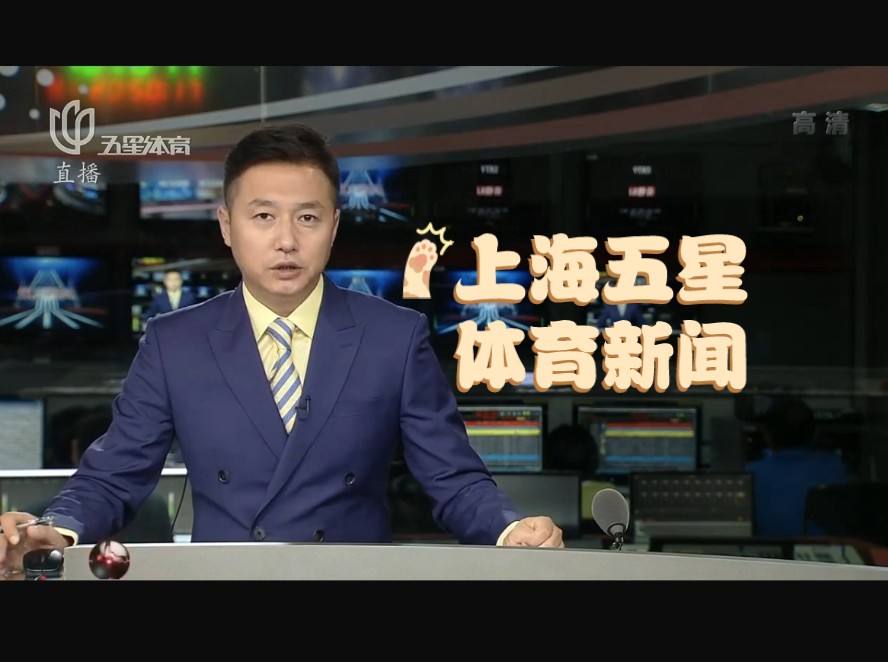 以其顽强的