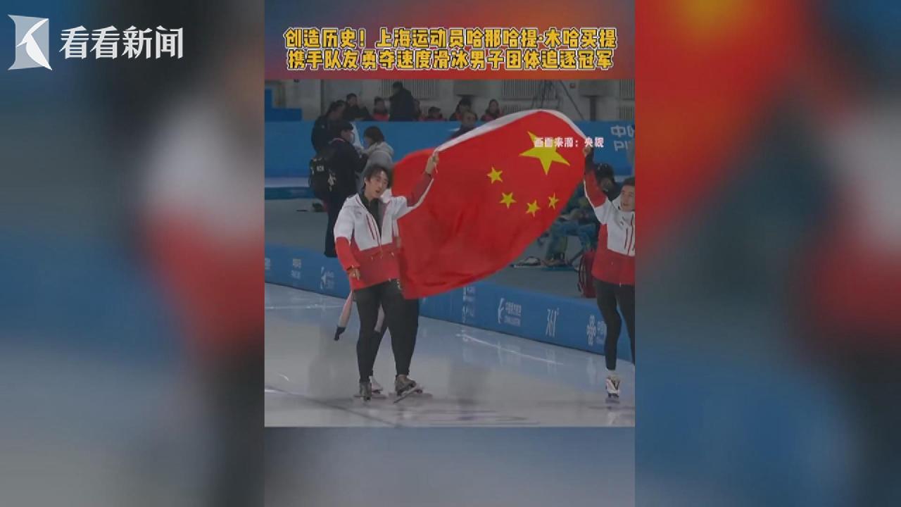 正的毒瘤球