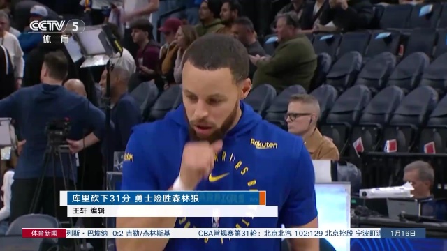 有潜力的网