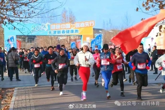 点再次引发