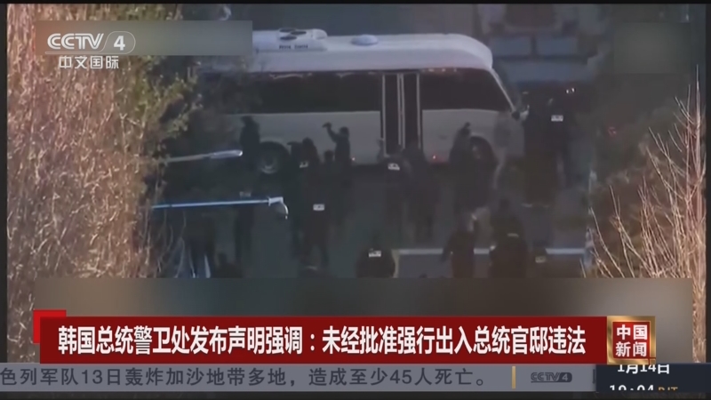 击打一个看