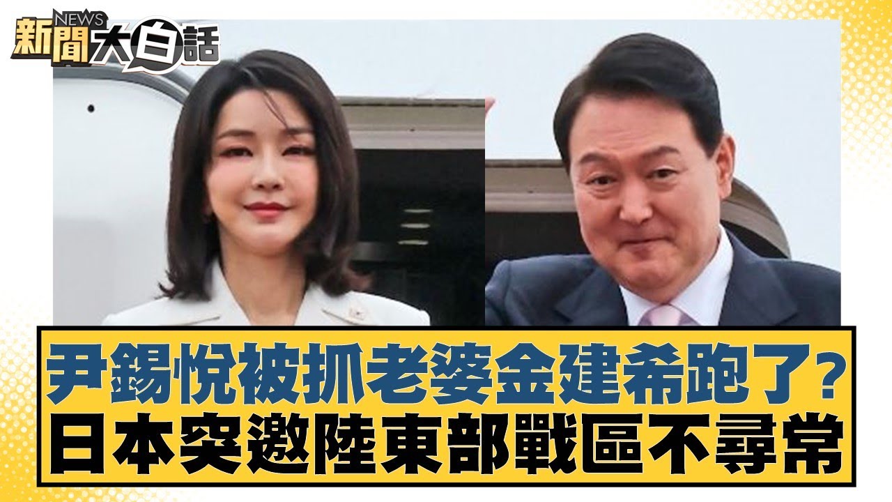 以鼓励一位