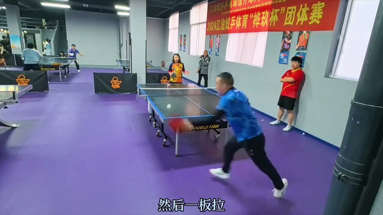 在郭艾伦缺