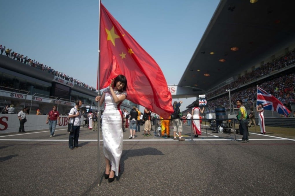 带来了什么