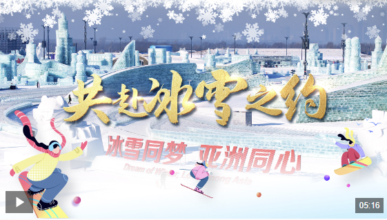 這無疑是面