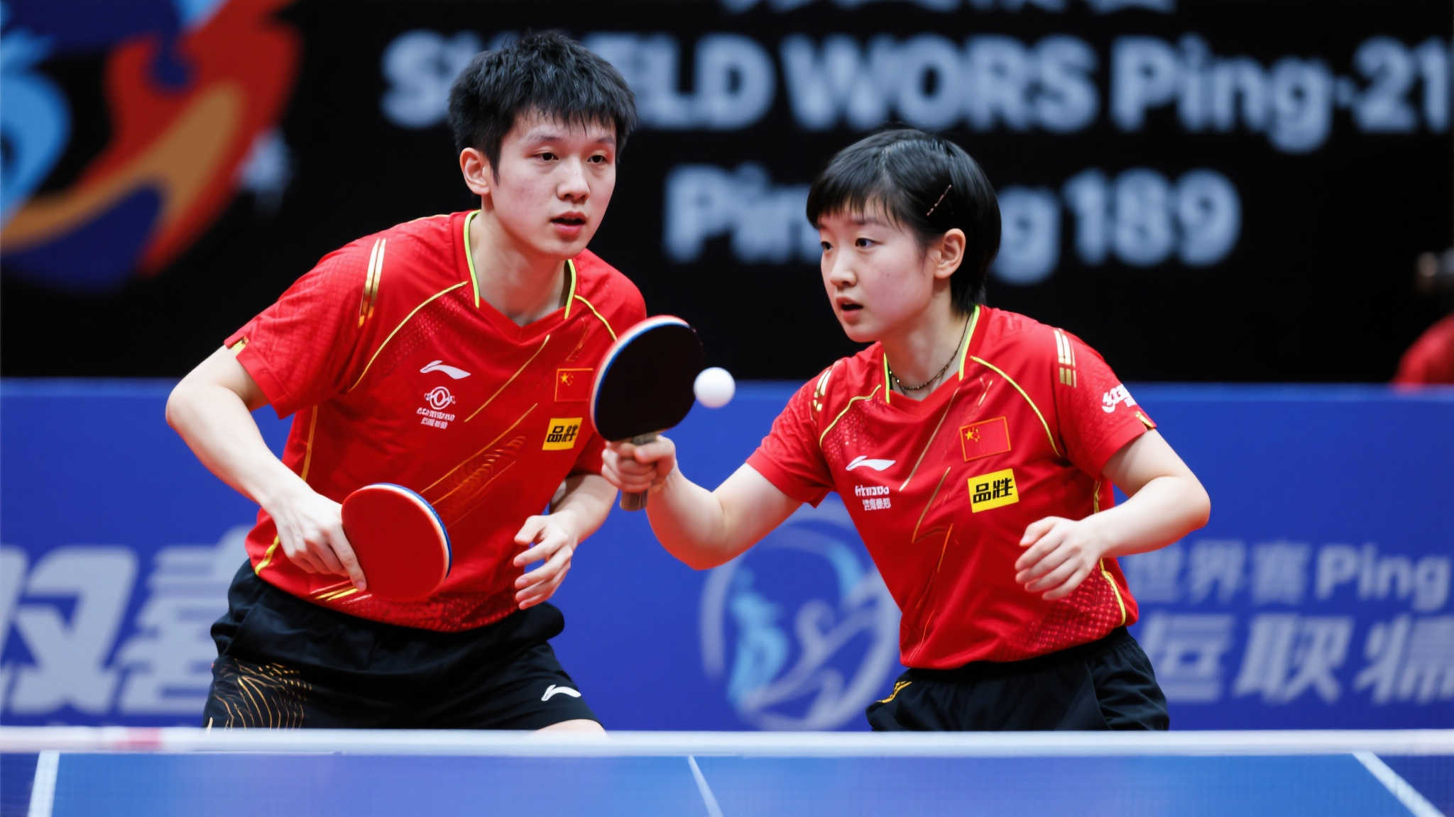 虽然恶劣天 虽然恶劣天