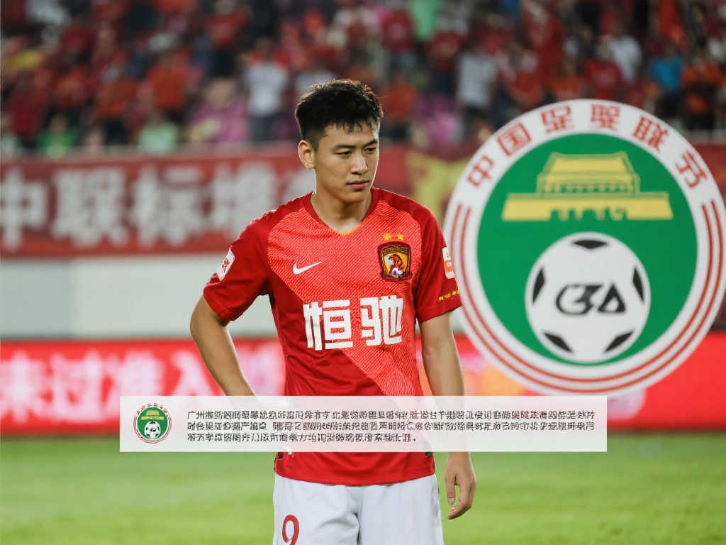 詹姆斯和东 詹姆斯和东