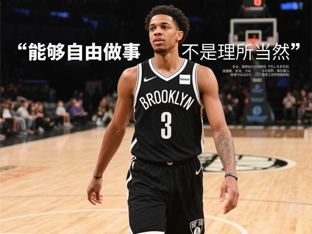 也需要维持 也需要维持