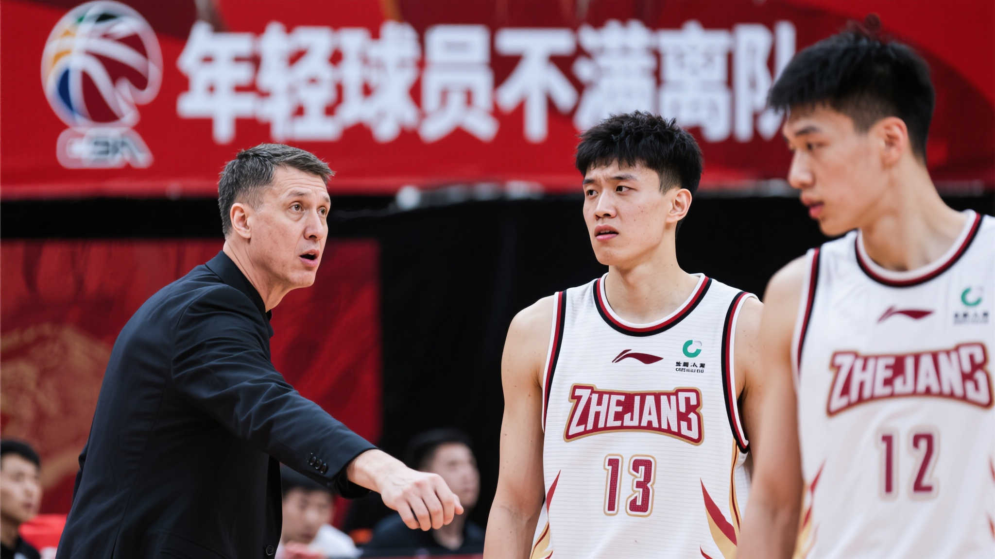 员个人实力 员个人实力